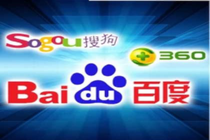 案例研究：SEM开户助力电商快速崛起